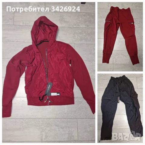 Панталон Суитшърт Made by Society, снимка 1