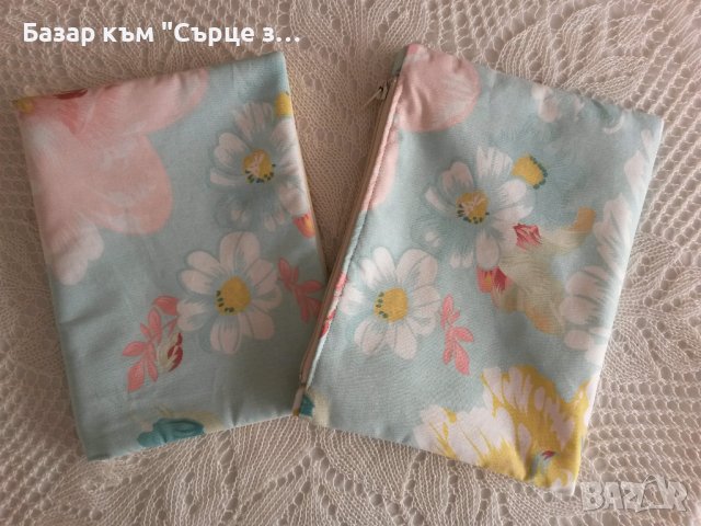 Ватирани калъфки за книги , снимка 9 - Художествена литература - 26345089