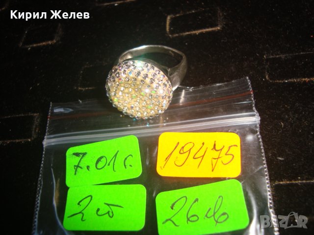 СРЕБЪРЕН ФЕШЪН ПРЪСТЕН с ИНКРУСТИРАНИ КРИСТАЛЧЕТА 19475, снимка 4 - Пръстени - 31575295