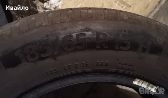 Продавам 2 броя летни гуми 185.65.15 на 1 сезон дот 2019 Контентал , снимка 3 - Гуми и джанти - 51715403
