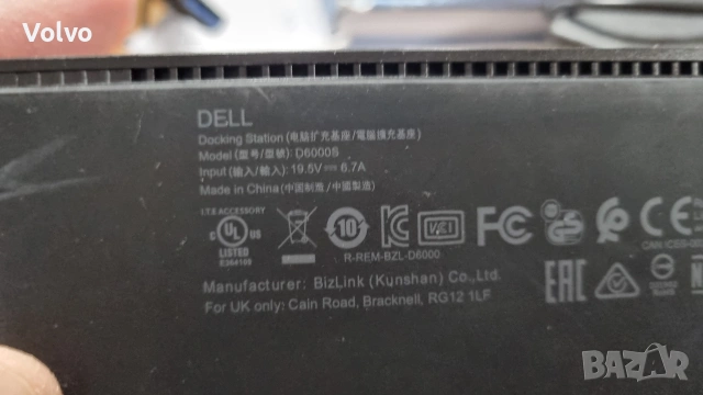 Докинг станция HUB Dell D-6000s Usb, снимка 2 - Лаптоп аксесоари - 53921923