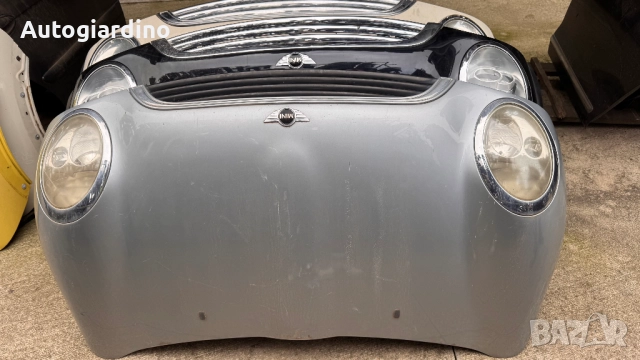Преден капак за Mini Cooper 2001 - 2008