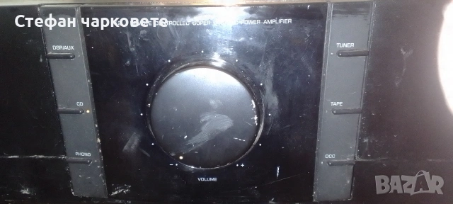 Усилвател Grundig , снимка 2 - Ресийвъри, усилватели, смесителни пултове - 54073188