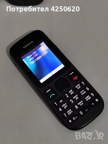 Телефон нокия 100 и 101 с фенерче и зарядно по 2 броя, снимка 3 - Nokia - 51625464