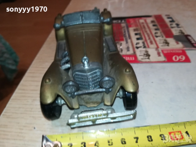 МЕРЦЕДЕС-МЕСИНГОВ КОЛЕКЦИОНЕРСКИ-АНТИКА 2609251553, снимка 10 - Колекции - 51848076