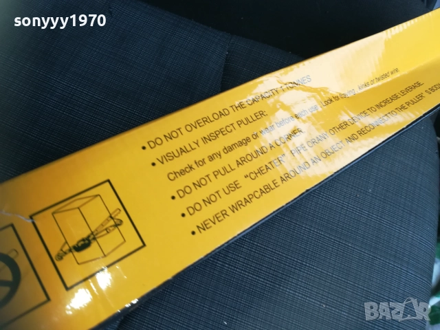 2t-ръчна лебедка със стоманено въже 2611251025, снимка 11 - Други инструменти - 52545517