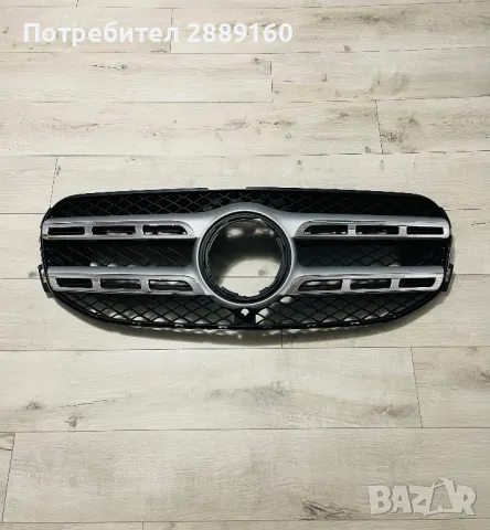Оригинална предна декоративна решетка за Mercdes GLS X167 след 2020г