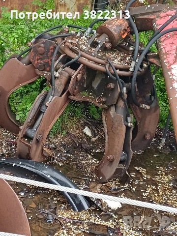 Грайфери за скраб с ротатор на 360 градуса