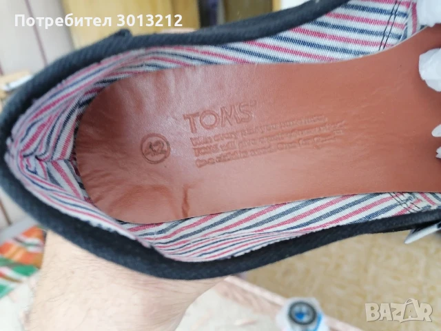 Еспадрили томс номер 42., снимка 2 - Маратонки - 50680696