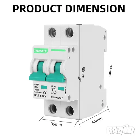 Taxnele TXL7-63PV DC MCB 1000V DC 6kA – 10A до 63A, снимка 6 - Друга електроника - 55994812