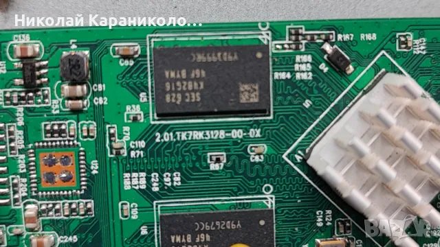 Продавам Power,Main-TP.S512.PB83,Wi-Fi модул-2.01.TK7RK3128-00-0X от тв ARIELLI LED-32DN6T2 SMART, снимка 9 - Телевизори - 50427077