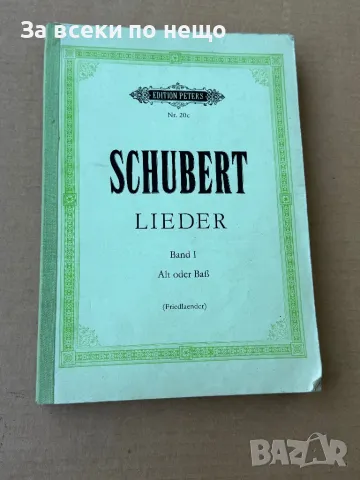 Franz Schubert. Lieder band I