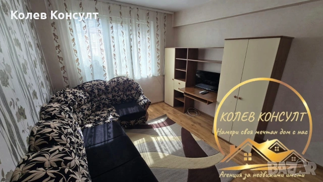 Гарсониера под наем гр.Димитровград , снимка 3 - Апартаменти - 54309313