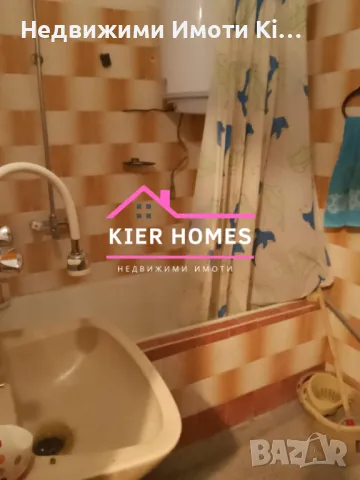 Продавам тухлен апартамент в квартал Славянски Димитровград, снимка 5 - Апартаменти - 48863933