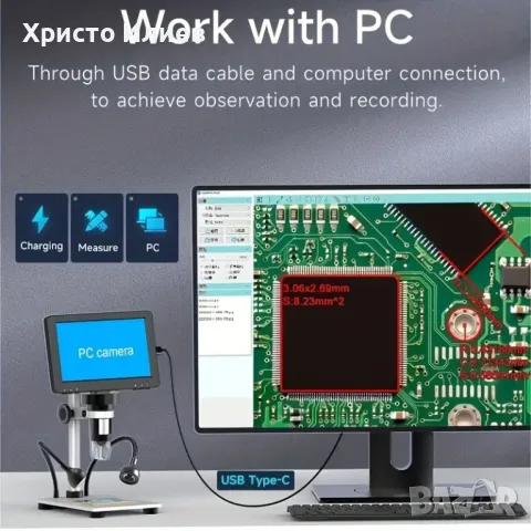 Цифров микроскоп 1200X LED 12MP електронен микроскоп LED светлини Ендоскопска Камера, снимка 3 - Друга електроника - 49740608