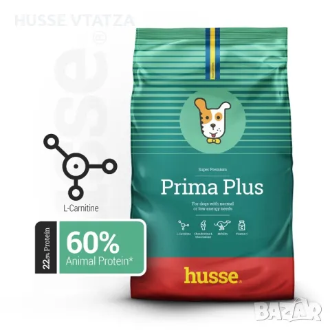 Храна за Кучета Husse PRIMA PLUS 2 кг., снимка 1