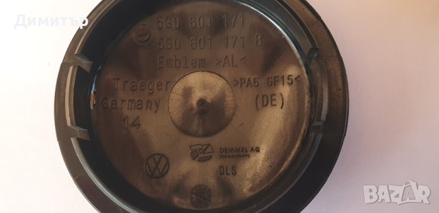 Оригинални немски капачки за джанти 5G0 601 171 от Фолксваген., снимка 12 - Гуми и джанти - 44429522