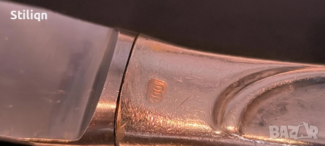 Дълбоко посребрен комплект ,немски прибори! SOLINGEN, снимка 5 - Прибори за хранене, готвене и сервиране - 52915090