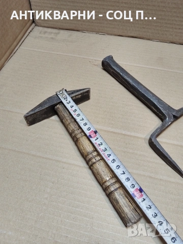 Комплект Стари Ковани Чук С Наковалня За Клепане На Коси 1кг. НОМЕР 1496., снимка 12 - Антикварни и старинни предмети - 53940522