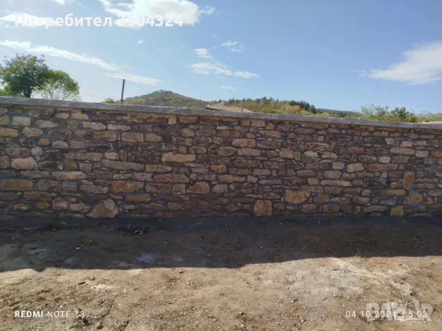 БРИГАДА–МАЙСТОРИ, снимка 11 - Други ремонти - 49700825