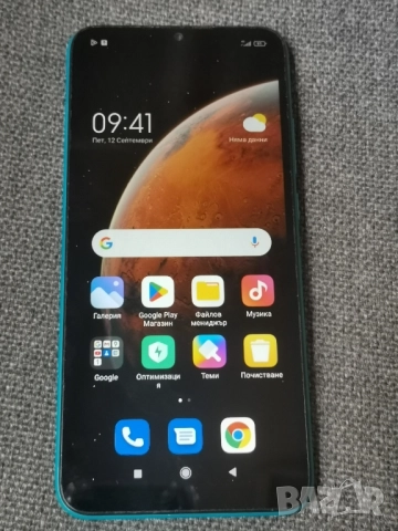 Xiaomi Redmi 9A - Отличен! 