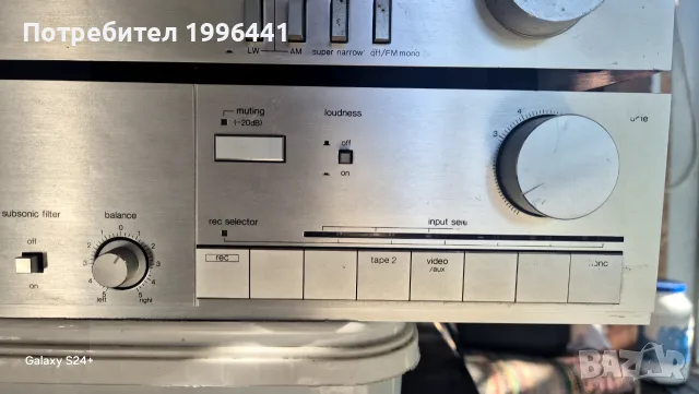 Усилвател Technics SU- V2X Тунер,Technics, снимка 3 - Ресийвъри, усилватели, смесителни пултове - 52368745