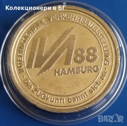 ПЛАКЕТ (МЕДАЛ) 1988 ГОДИНА - ГЕРМАНИЯ, снимка 2 - Нумизматика и бонистика - 56150807