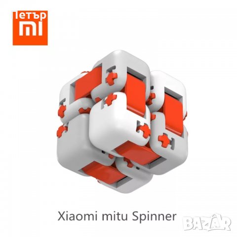 Xiaomi Mitu анти стрес кубче, снимка 1 - Други игри - 29835920