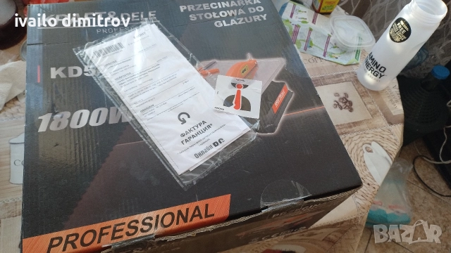 Машина за рязане на плочки , снимка 3 - Циркуляри - 52919413