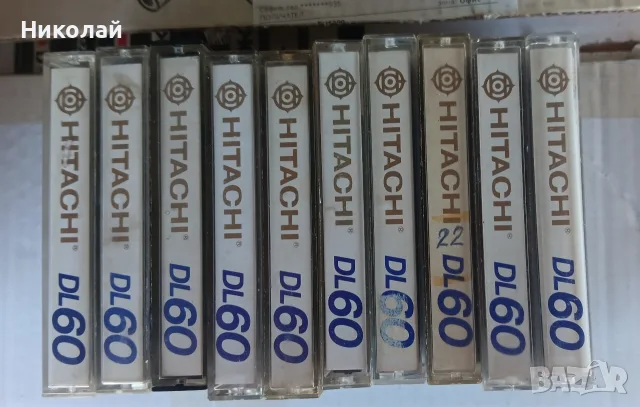 Аудио Касети HITACHI 
