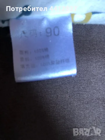 Дрешки за дете до 2г, снимка 7 - Детски комплекти - 56260266