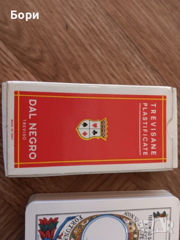 Стари карти неразпечатвани,нови, снимка 3 - Карти за игра - 50954963