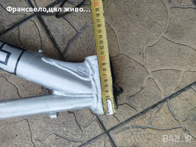 26 цола алуминиева рамка за велосипед колело , снимка 3 - Части за велосипеди - 48589757