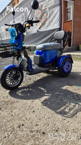 Електрическа триколка 2000W, снимка 10 - Инвалидни скутери - 54119462