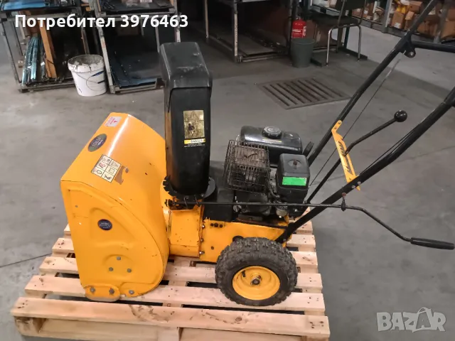 Продавам роторен моторен снегорин Grillo-PETROV