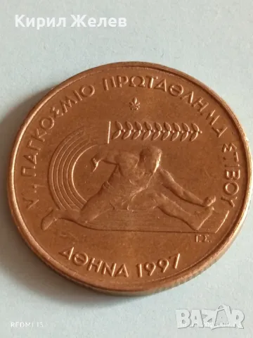 Монета 100 драхми 1997г. Гърция VI Световно първенство по лека атлетика 46929, снимка 4 - Нумизматика и бонистика - 49805460