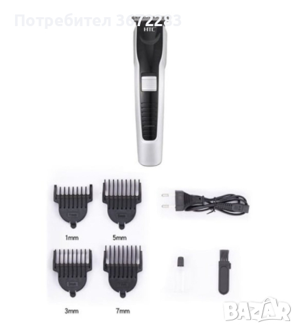 Акумулаторна самобръсначка за коса и брада HTC, снимка 4 - Машинки за подстригване - 44699514