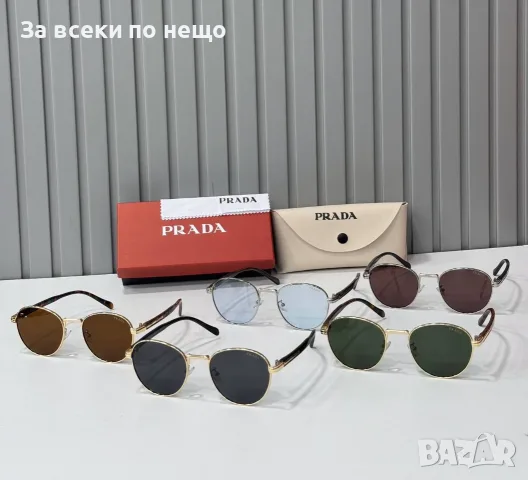 Prada Слънчеви Очила С UV400 Защита Прада - Различни Цветове Код SEM-157