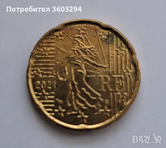 20 евроцента 2021 г.Франция, снимка 2 - Нумизматика и бонистика - 56426083
