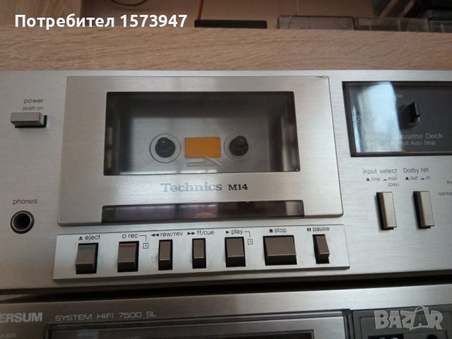 Technics M14, снимка 7 - Декове - 39062718