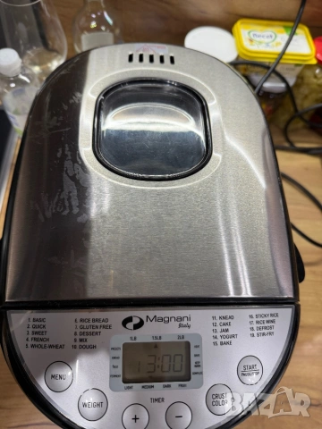 Хлебопекарна Magnani Italy с 19 програми, снимка 4 - Хлебопекарни - 53910301