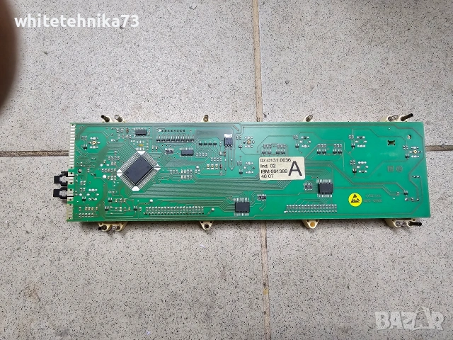 Платка от фурна Gorenje , снимка 2 - Печки, фурни - 53043856