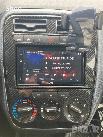 Двоен дин рамка Grande Punto Abarth Carbon