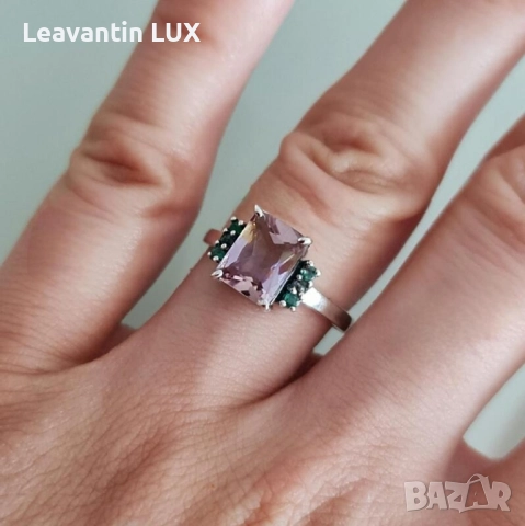 Сребърен пръстен с Аметрин , снимка 2 - Пръстени - 52339116