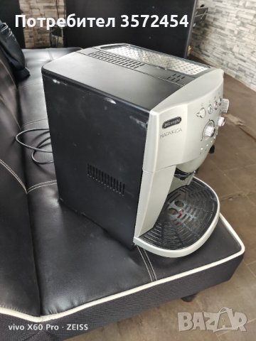 Кафемашина DeLonghi , снимка 4 - Кафемашини - 40492835