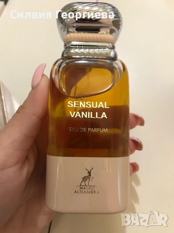 Дамски парфюм Sensual Vanilla 80мл , снимка 4 - Чанти - 53019340