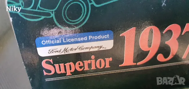 Американски пикапи 1:38 1:36 1:34, снимка 4 - Колекции - 47891844