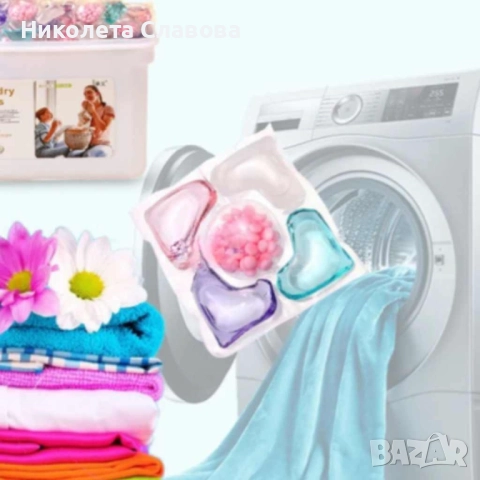 🧼✨ Висококачествени капсули за пране 5в1 – 50 броя ✨🧼, снимка 6 - Перилни препарати и омекотители - 51513076