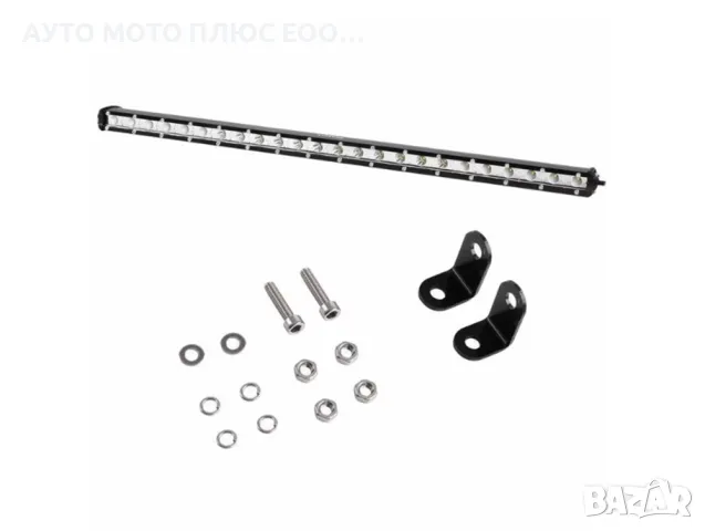 LED бар 72W халогенен с бяла светлина 6000K, 12/24V - 65,5 см., снимка 2 - Аксесоари и консумативи - 47486530