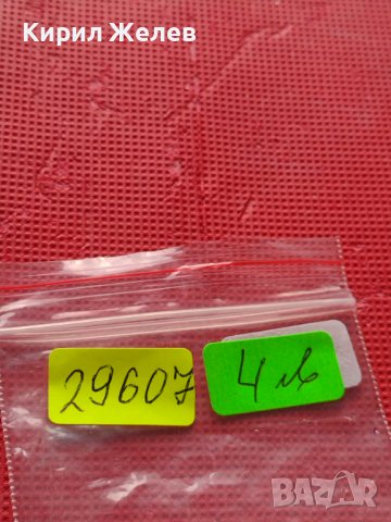 Монета 1 долар САЩ Джон Адамс вторият президент на САЩ 29607, снимка 7 - Нумизматика и бонистика - 42819414